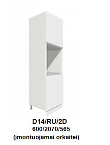 Pastatoma spintelė Carrini D14RU 2D, kairinė, balta kaina ir informacija | Virtuvinės spintelės | pigu.lt