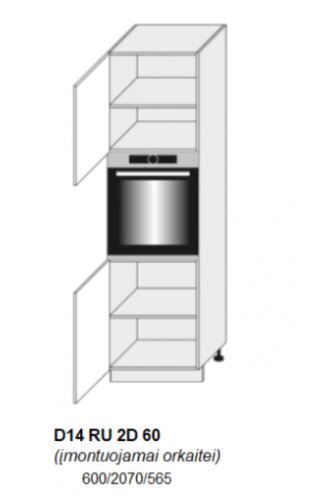 Pastatoma spintelė Carrini D14RU 2D, kairinė, balta kaina ir informacija | Virtuvinės spintelės | pigu.lt