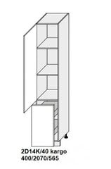 Pastatoma spintelė Carrini 2D14K kargo, kairinė, balta kaina ir informacija | Virtuvinės spintelės | pigu.lt