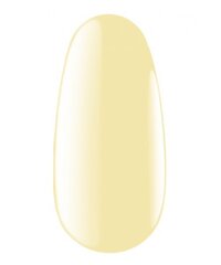 KODI Color Rubber Base Gel, Pastel 04 7ml цена и информация | Лаки, укрепители для ногтей | pigu.lt