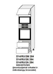 Pastatoma spintelė Carrini D14 RU 2M 284, balta цена и информация | Кухонные шкафчики | pigu.lt