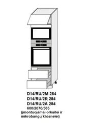 Pastatoma spintelė Carrini D14 RU 2R 284, balta цена и информация | Кухонные шкафчики | pigu.lt