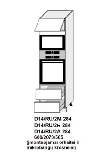 Pastatoma spintelė Carrini D14 RU 2R 284, balta цена и информация | Virtuvinės spintelės | pigu.lt