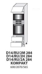 Pastatoma spintelė Carrini D14 RU 2A 284 kompakt, balta цена и информация | Кухонные шкафчики | pigu.lt