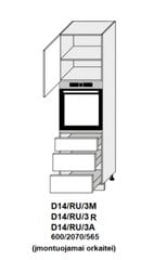 Pastatoma spintelė Carrini D14 RU 3R, balta цена и информация | Кухонные шкафчики | pigu.lt