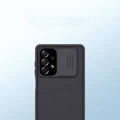 Чехол Nillkin защита камеры Pro для Xiaomi 12 Lite черный цена и информация | Чехлы для телефонов | pigu.lt