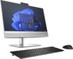 HP EliteOne 840 G9 AIO 7B094EA цена и информация | Stacionarūs kompiuteriai | pigu.lt