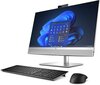 HP EliteOne Touch 870 G9 AIO 5L3J3ESR#A2N цена и информация | Stacionarūs kompiuteriai | pigu.lt