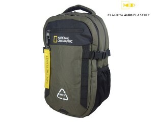Рюкзак National Geographic Natural 15780 с двумя отделениями, цвет хаки цена и информация | Рюкзаки, сумки, чехлы для компьютеров | pigu.lt
