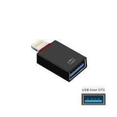 Goodbuy GB-OTG-LIGHT-BK kaina ir informacija | Adapteriai, USB šakotuvai | pigu.lt