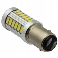 Automobilinė lemputė LED ME-008772 ME Premium, 1 vnt. цена и информация | Автомобильные лампочки | pigu.lt