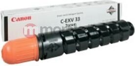 Canon CF2785B002 kaina ir informacija | Kasetės lazeriniams spausdintuvams | pigu.lt