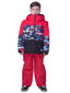 Žieminė striukė vaikams Just Paly B5038, raudona kaina ir informacija | Žiemos drabužiai vaikams | pigu.lt