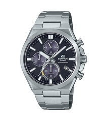 Casio Edifice мужские часы цена и информация | Мужские часы | pigu.lt