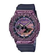 Casio G-Shock Milkiway Galaxy vyriškas laikrodis kaina ir informacija | Vyriški laikrodžiai | pigu.lt