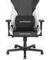 Žaidimų kėdė DXracer Drifting, juoda/balta kaina ir informacija | Biuro kėdės | pigu.lt