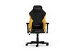 Žaidimų kėdė DXRacer Drifting L, juoda/geltona kaina ir informacija | Biuro kėdės | pigu.lt