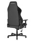 Žaidimų kėdė DXracer Drifting, juoda kaina ir informacija | Biuro kėdės | pigu.lt