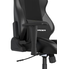 Žaidimų kėdė DXRacer Drifting XL, juoda kaina ir informacija | Biuro kėdės | pigu.lt
