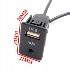 Кабель-Адаптер Usb Socket Aux Jack 3.5 Mm Universal 1.5 M Extension Cable, ME Premium цена и информация | Автопринадлежности | pigu.lt