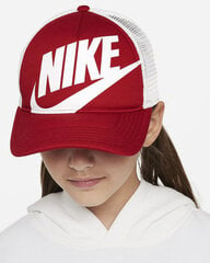 Nike Кепки K Nk Rise Cap Red White FB5363 687 FB5363 687 цена и информация | Аксессуары для детей | pigu.lt