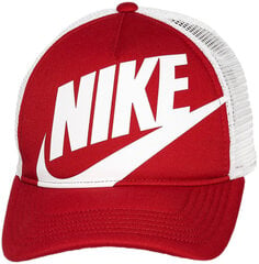 Nike Кепки K Nk Rise Cap Red White FB5363 687 FB5363 687 цена и информация | Аксессуары для детей | pigu.lt