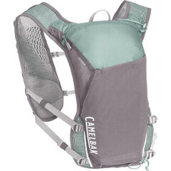 Женский беговой жилет CamelBak Women's Zephyr Vest, серый цена и информация | Другие товары для фитнеса | pigu.lt