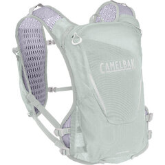 Женский беговой жилет CamelBak, серый цена и информация | Другие товары для фитнеса | pigu.lt