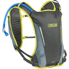 Женский беговой жилет CamelBak Womens Circuitt, 1.5 л, серый цена и информация | Другие товары для фитнеса | pigu.lt