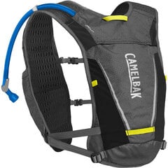 Женский беговой жилет CamelBak Circuit Vest 1,5 л, серый цена и информация | Другие товары для фитнеса | pigu.lt