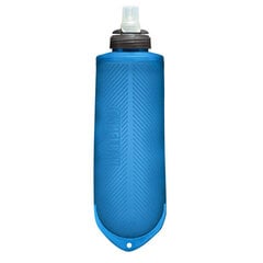 Vandens buteliukas Camelbak Quick, 600ml kaina ir informacija | Gertuvės | pigu.lt