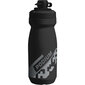 Vandens butelis Camelbak Podium Dirt, 600l kaina ir informacija | Gertuvės | pigu.lt