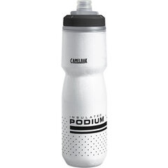 Бутылка CamelBak Podium Insulated 0,71 л цена и информация | Фляги для воды | pigu.lt
