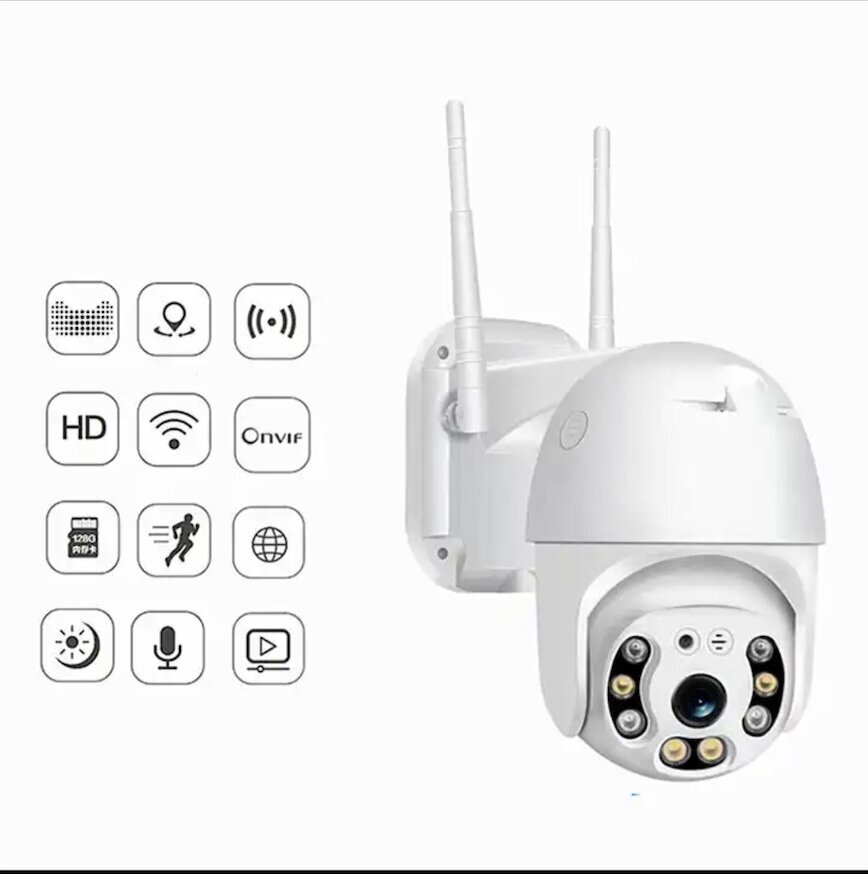 Lauko PTZ apsaugos kamera, IP, WIFI kaina ir informacija | Stebėjimo kameros | pigu.lt