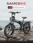 Elektrinis dviratis Samebike RS-A02 20", pilkas цена и информация | Elektriniai dviračiai | pigu.lt