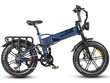 Elektrinis dviratis Samebike RS-A02 20", mėlynas kaina ir informacija | Elektriniai dviračiai | pigu.lt