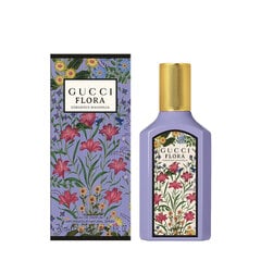 Парфюмерная вода Gucci Flora Gorgeous Gardenia EDP для женщин, 50 мл цена и информация | Женские духи | pigu.lt