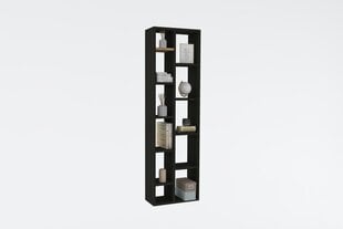 Стеллаж Asir, 44,4x150x19,6 см, серый цена и информация | Полки | pigu.lt