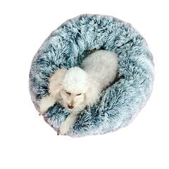 Pliušinis guolis šunims, ombre pilkas, 50 cm kaina ir informacija | Guoliai, pagalvėlės | pigu.lt