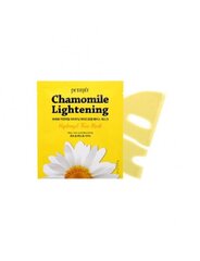 Hidrogelio veido kaukė su Rrmunėlėmis Petitfee Chamomile Lightening Hydrogel Face Mask, 1 vnt kaina ir informacija | Veido kaukės, paakių kaukės | pigu.lt