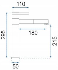 Praustuvo maišytuvas Silla S-1084WC цена и информация | Смесители | pigu.lt