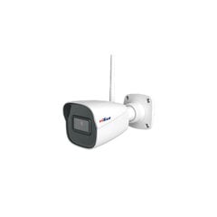 Vsc wifi vaizdo kamera 4mp, 2.8mm, ir30 цена и информация | Камеры видеонаблюдения | pigu.lt