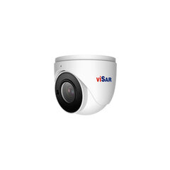 Vsc 4mp h 265 ip kamera fiksuotu objektyvu kaina ir informacija | Stebėjimo kameros | pigu.lt