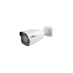 Vsc IP kamera su fiksuotu objektyvu цена и информация | Камеры видеонаблюдения | pigu.lt