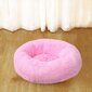 Šuns guolis Puppy Love, rožinis, 60 cm kaina ir informacija | Guoliai, pagalvėlės | pigu.lt
