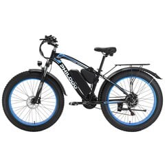 Электровелосипед Philodo H7, 26", синий, 1000Вт, 17,5Ач цена и информация | Электровелосипеды | pigu.lt