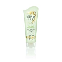 Увлажняющая маска для лица с оливковым маслом Planet Spa Avon, 75 мл цена и информация | Маски для лица, патчи для глаз | pigu.lt