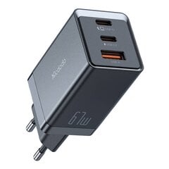 Mcdodo CH-1541 GaN wall charger, 2x USB-C, 1x USB, 67W (black) цена и информация | Зарядные устройства для телефонов | pigu.lt