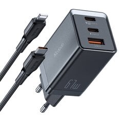 Mcdodo CH-1544 GaN wall charger, 2x USB-C, 1x USB, 67W + USB-C to USB-C cable (black) цена и информация | Зарядные устройства для телефонов | pigu.lt