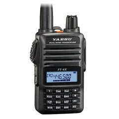 Yaesu FT-4XE цена и информация | Радиостанции, рации | pigu.lt